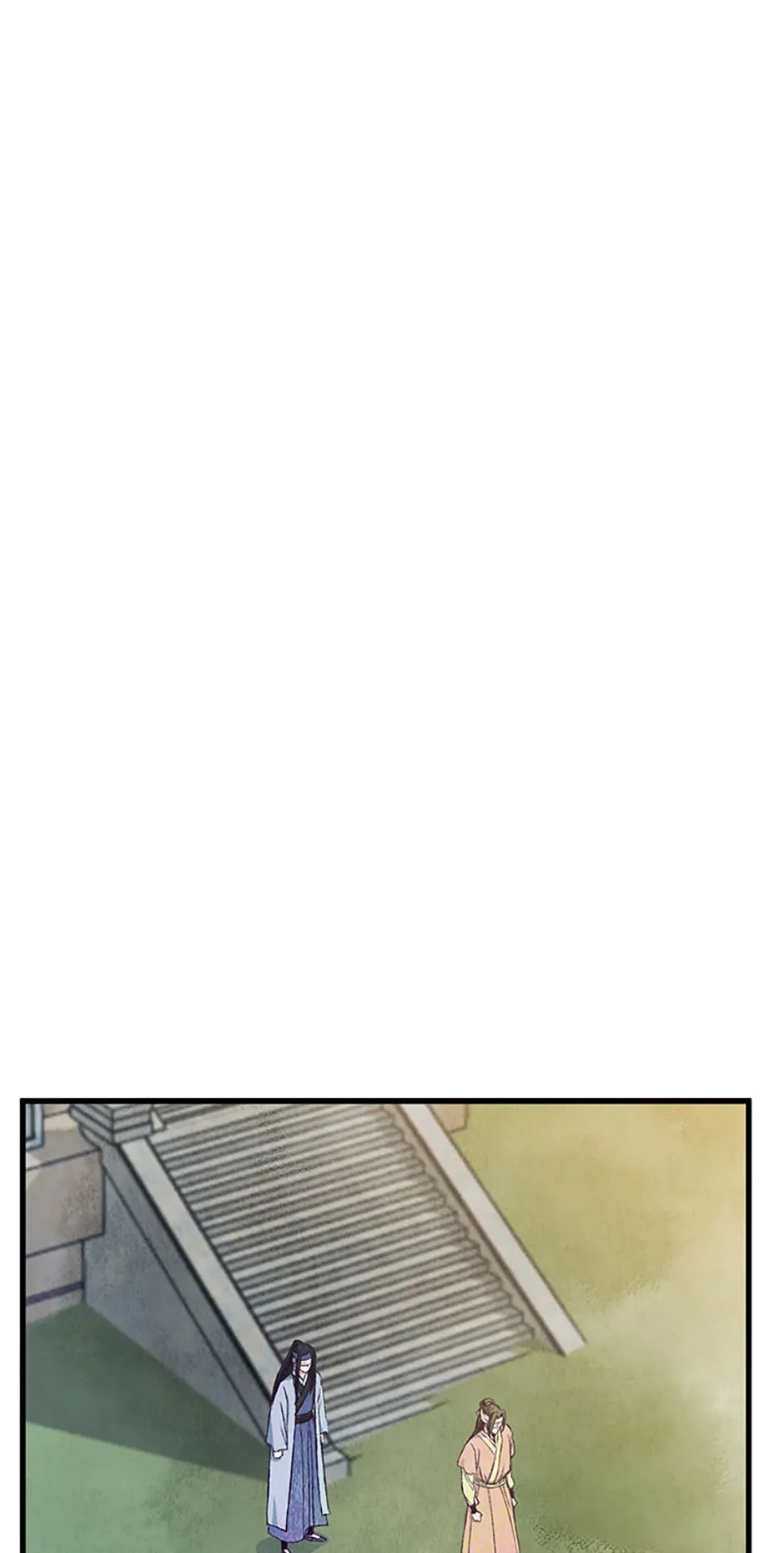 Intoxicated Butterfly and Cold Moon Chapter 72 - Page 39