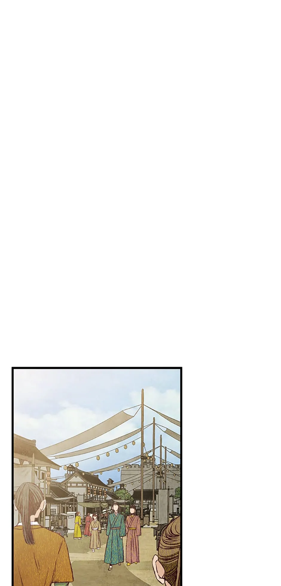 Intoxicated Butterfly and Cold Moon Chapter 72 - Page 52