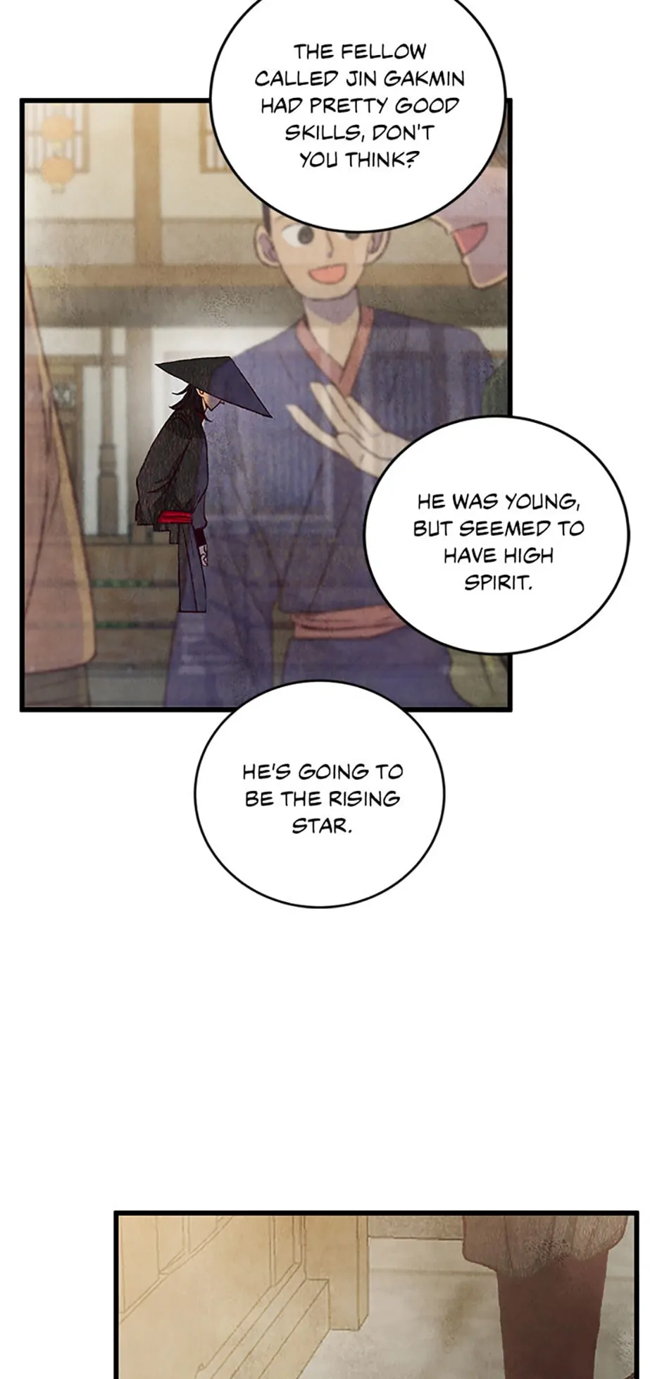 Intoxicated Butterfly and Cold Moon Chapter 72 - Page 54