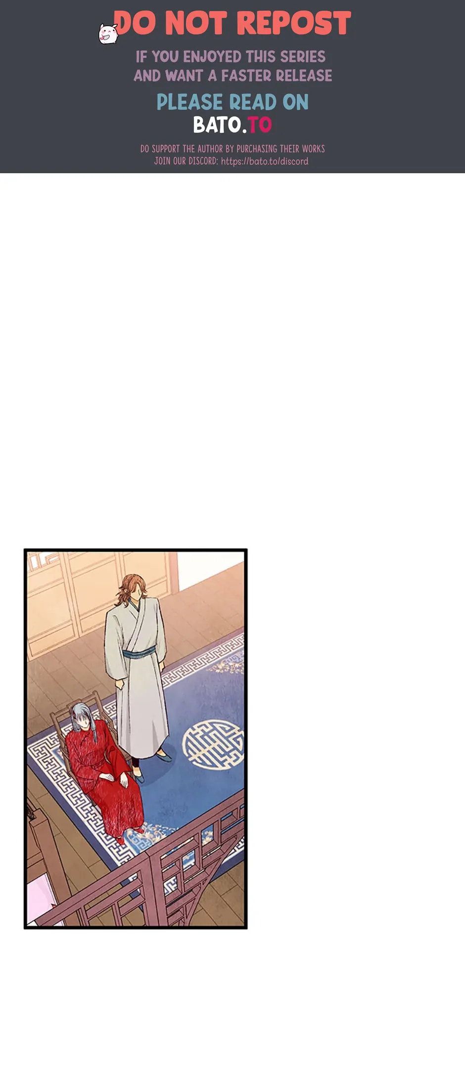 Intoxicated Butterfly and Cold Moon Chapter 73 - Page 0