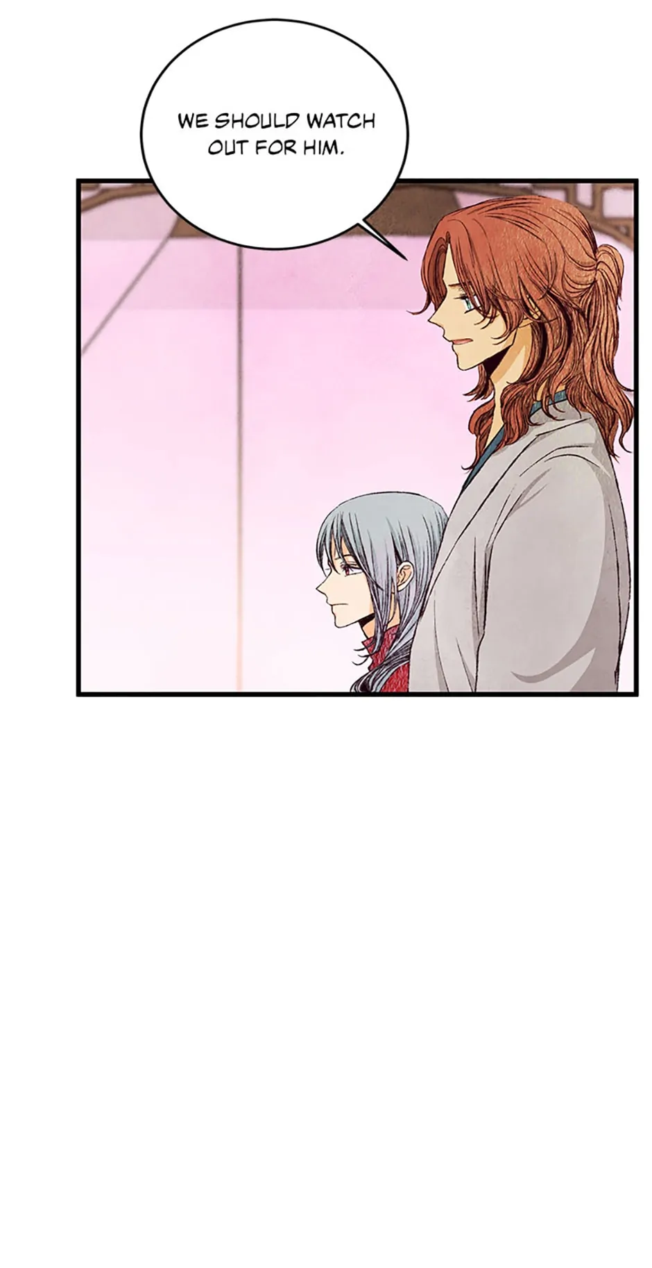 Intoxicated Butterfly and Cold Moon Chapter 73 - Page 1