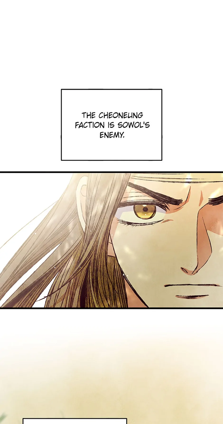Intoxicated Butterfly and Cold Moon Chapter 73 - Page 11