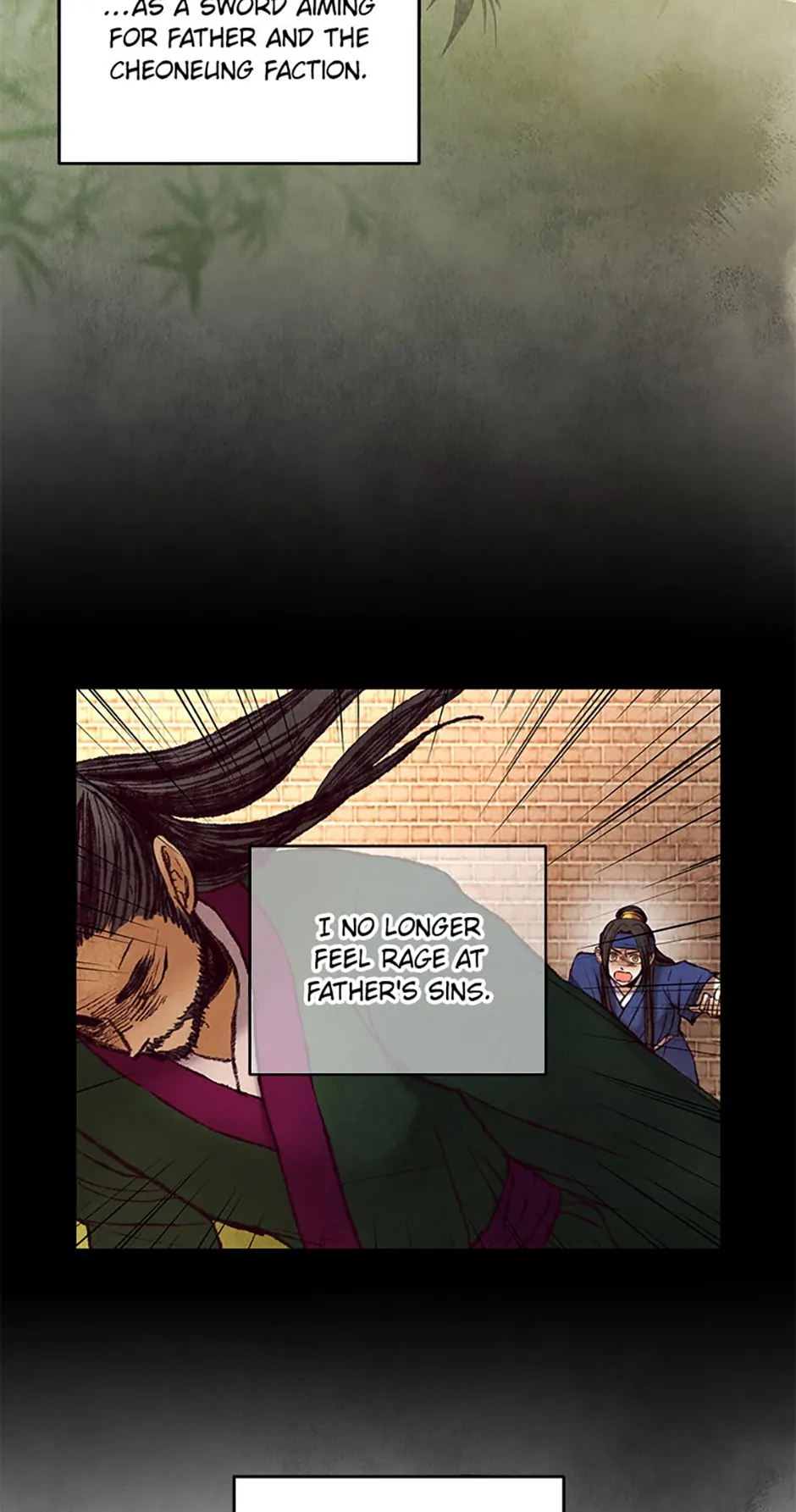 Intoxicated Butterfly and Cold Moon Chapter 73 - Page 14