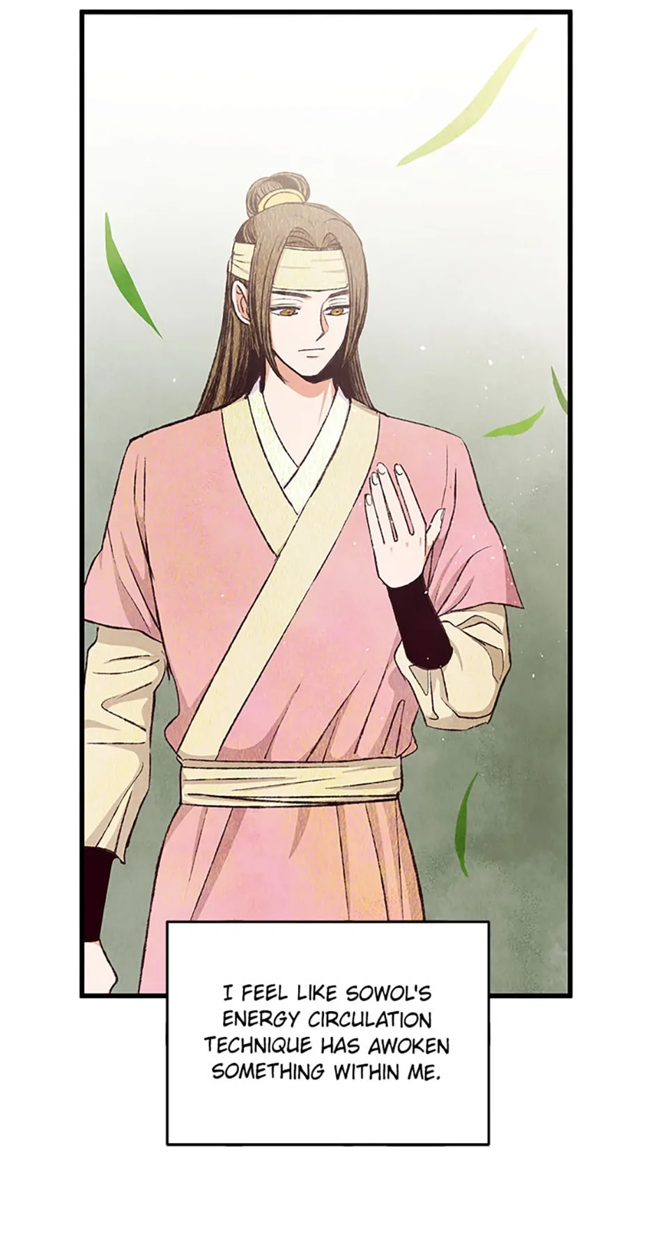 Intoxicated Butterfly and Cold Moon Chapter 73 - Page 16