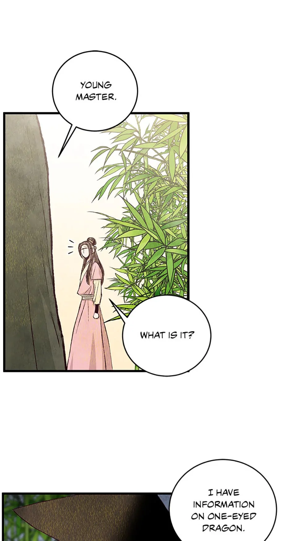 Intoxicated Butterfly and Cold Moon Chapter 73 - Page 17