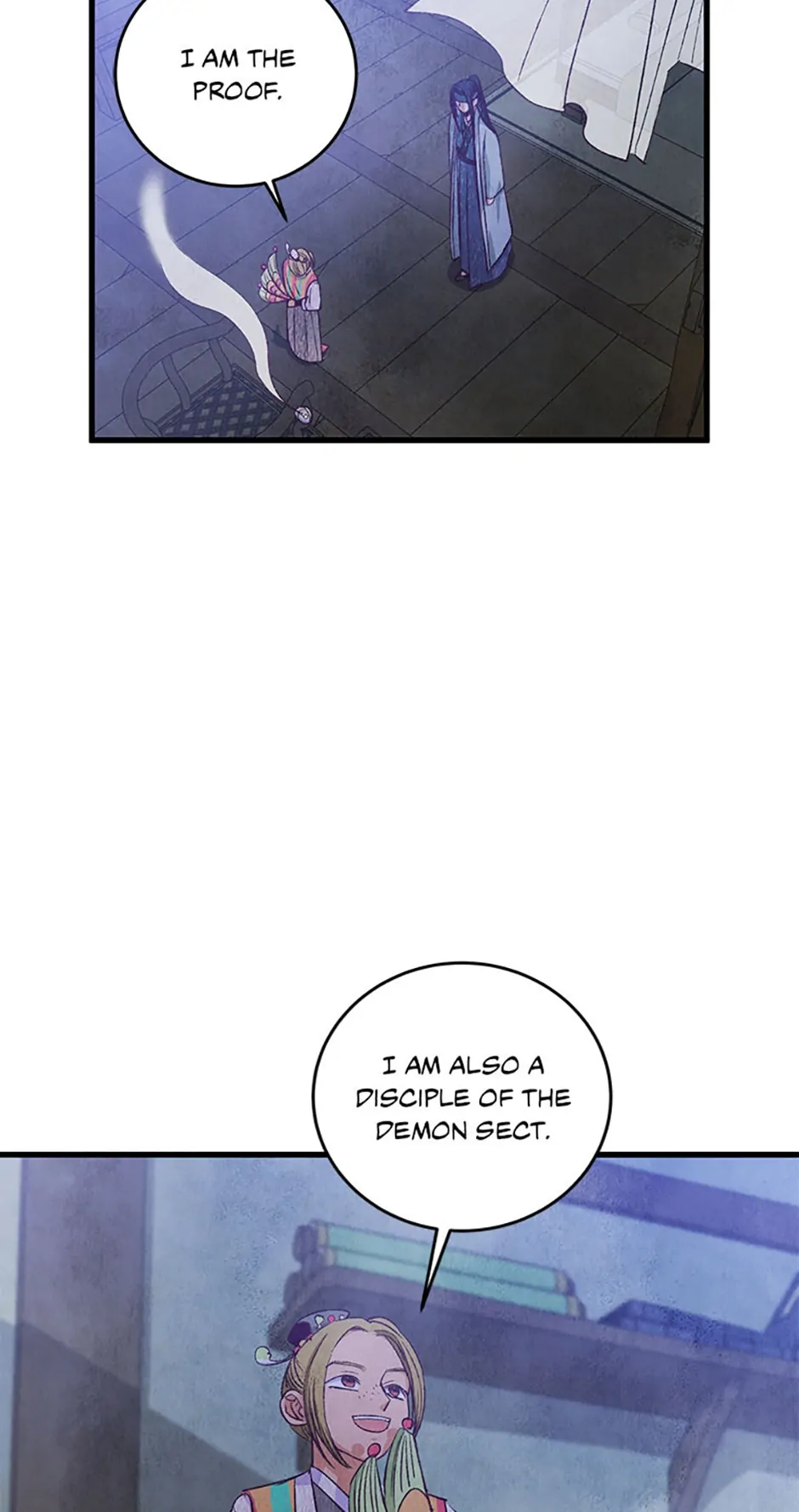 Intoxicated Butterfly and Cold Moon Chapter 73 - Page 40