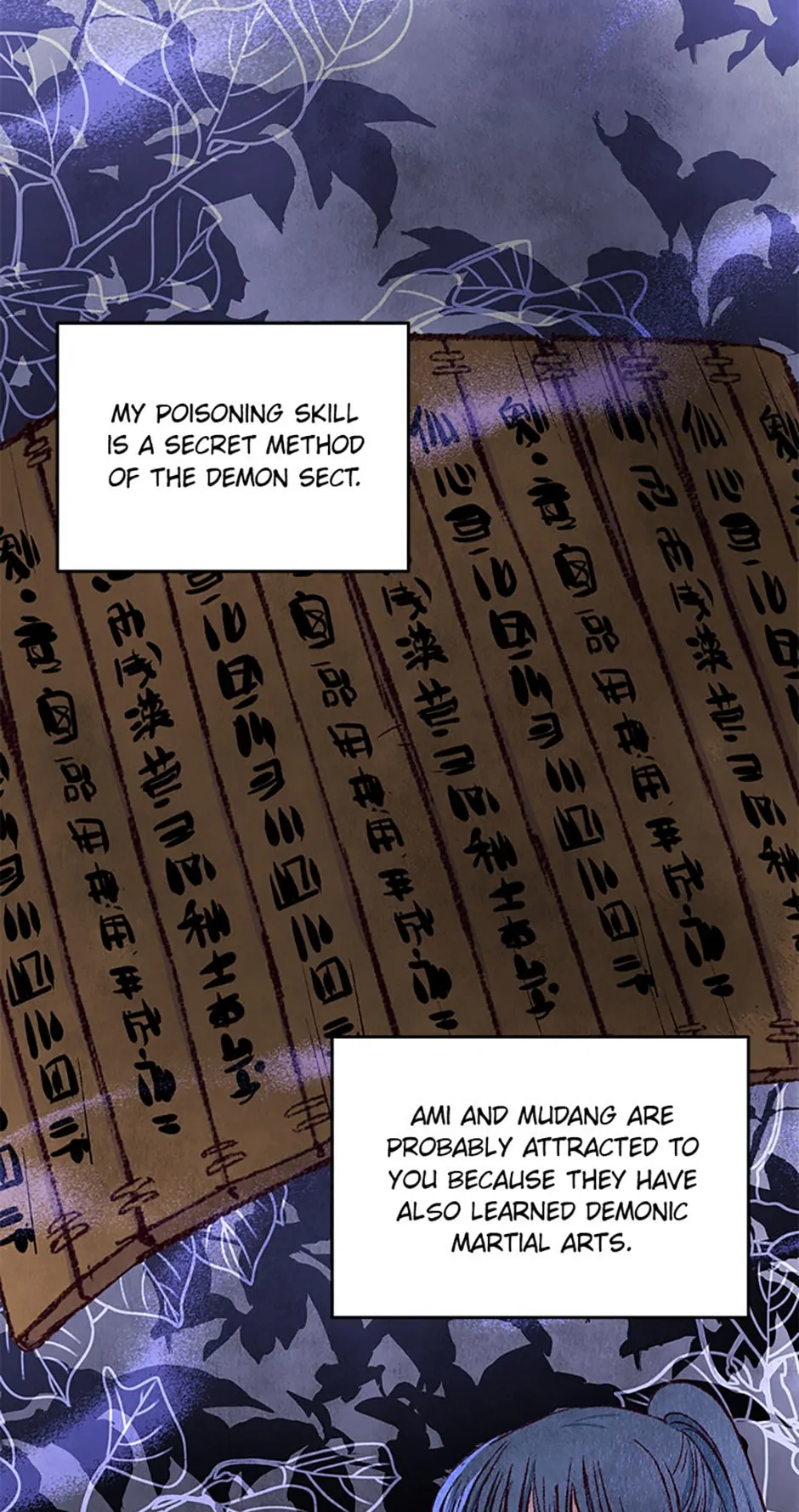 Intoxicated Butterfly and Cold Moon Chapter 73 - Page 42