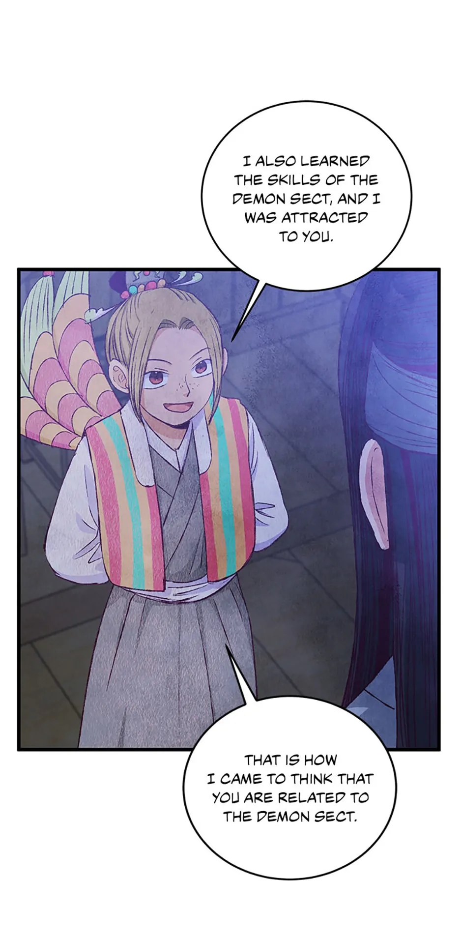 Intoxicated Butterfly and Cold Moon Chapter 73 - Page 45