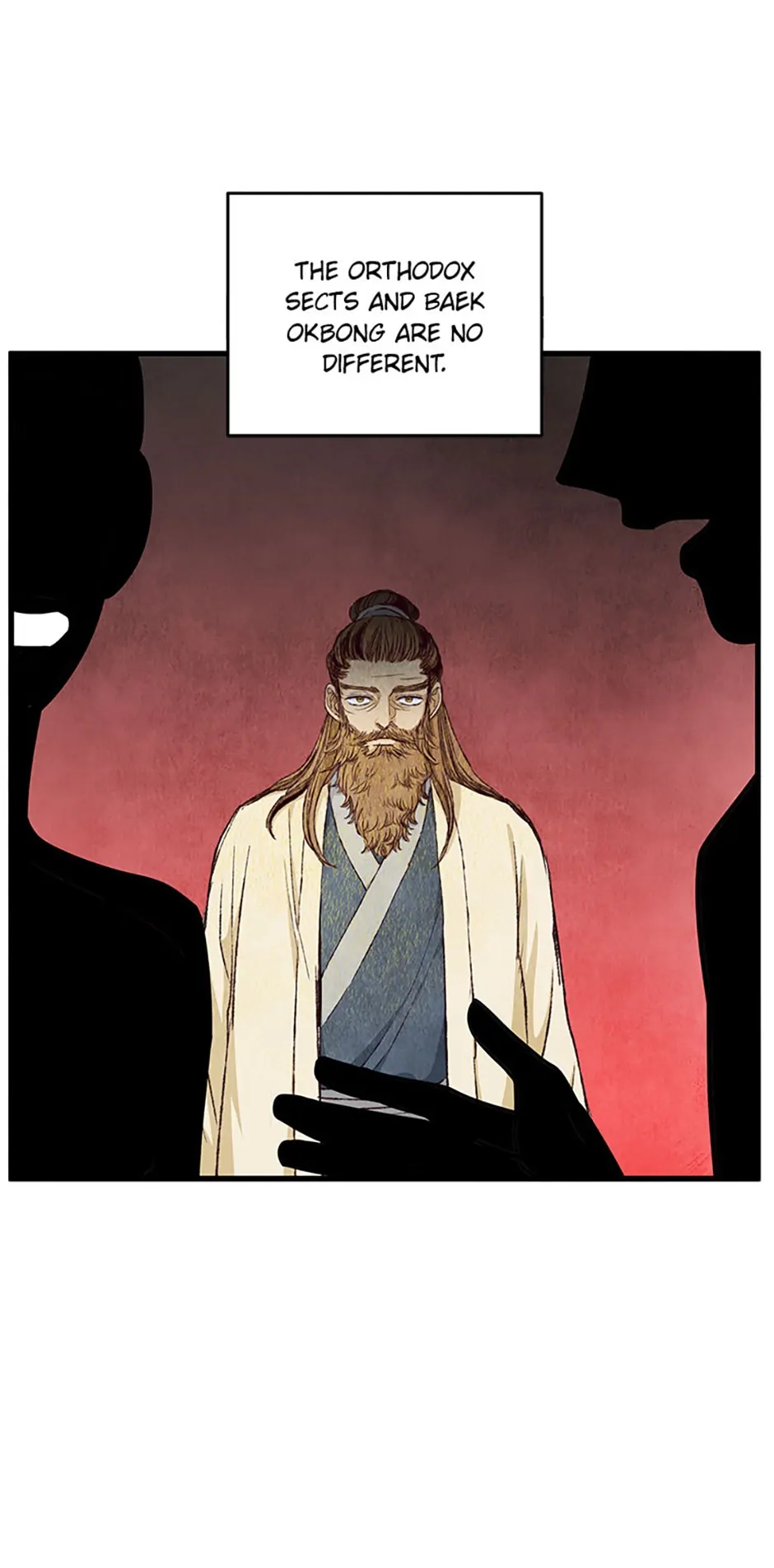 Intoxicated Butterfly and Cold Moon Chapter 73 - Page 49