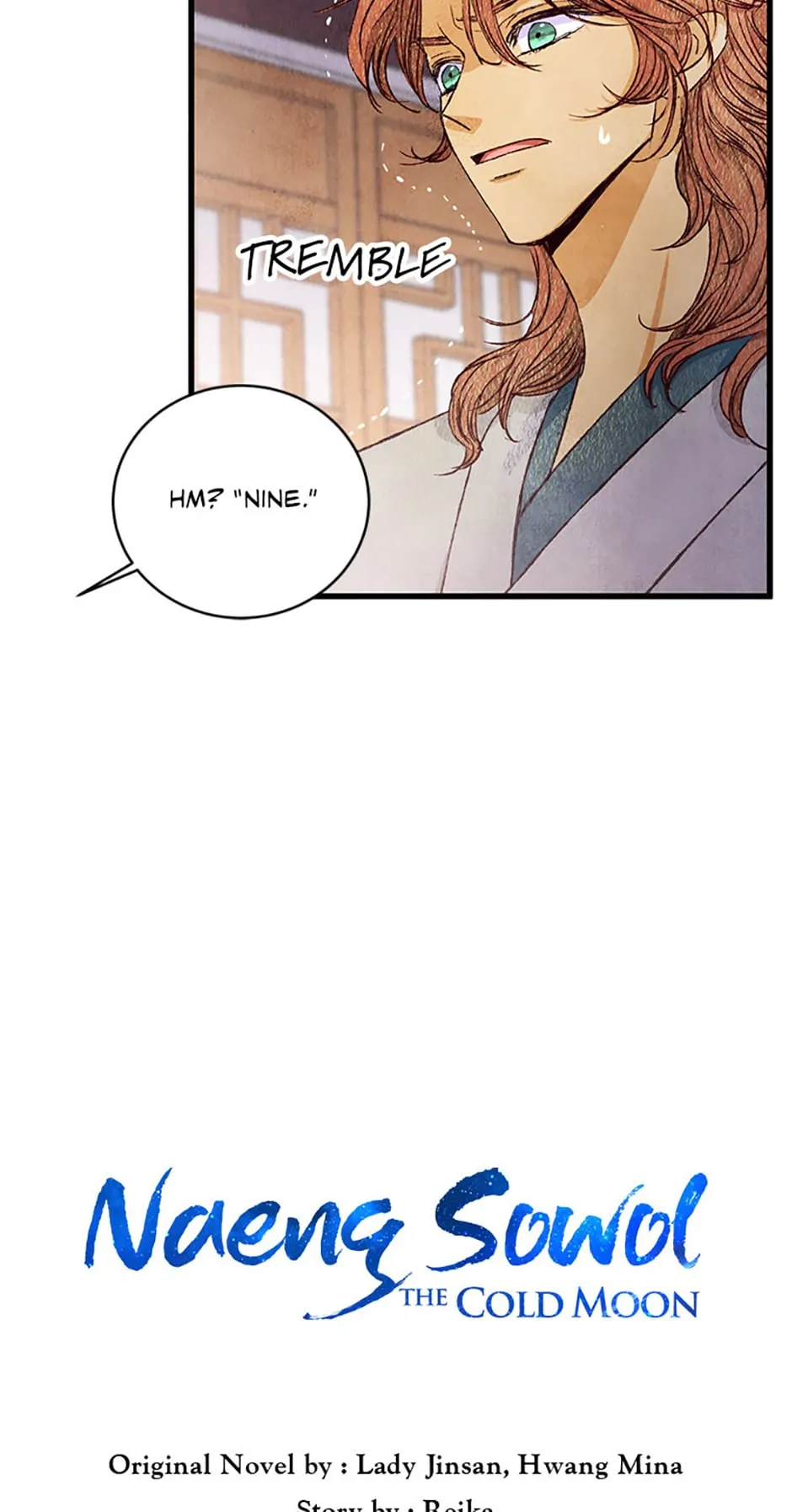 Intoxicated Butterfly and Cold Moon Chapter 73 - Page 7