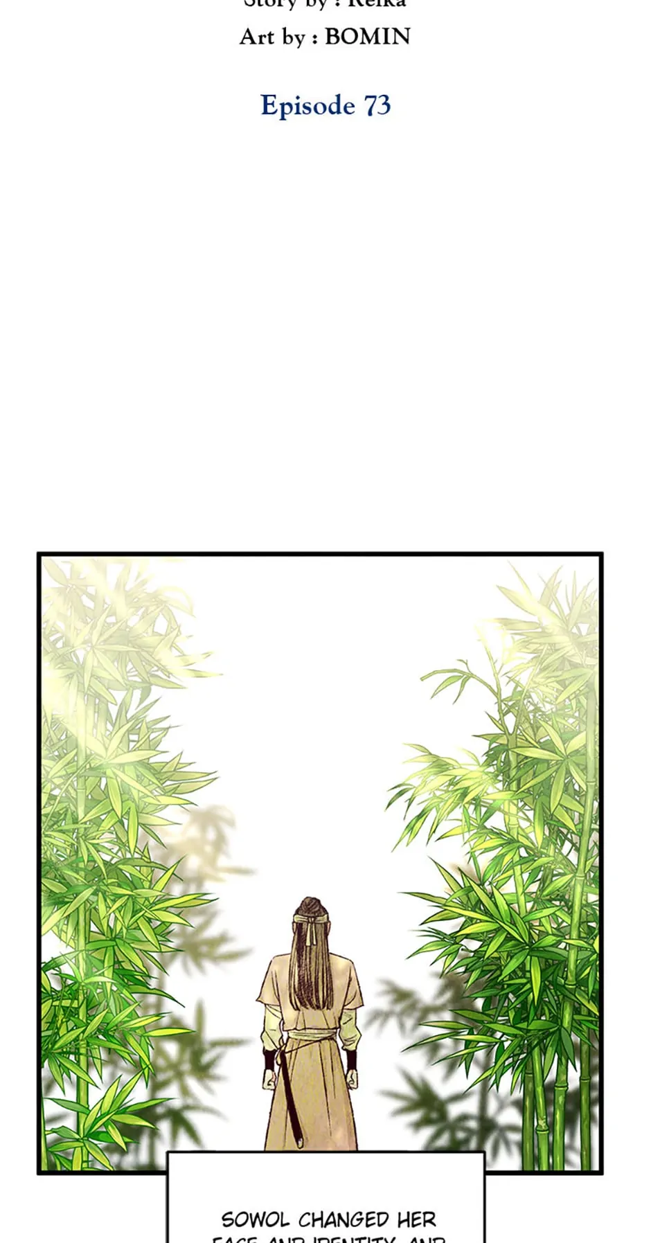 Intoxicated Butterfly and Cold Moon Chapter 73 - Page 8