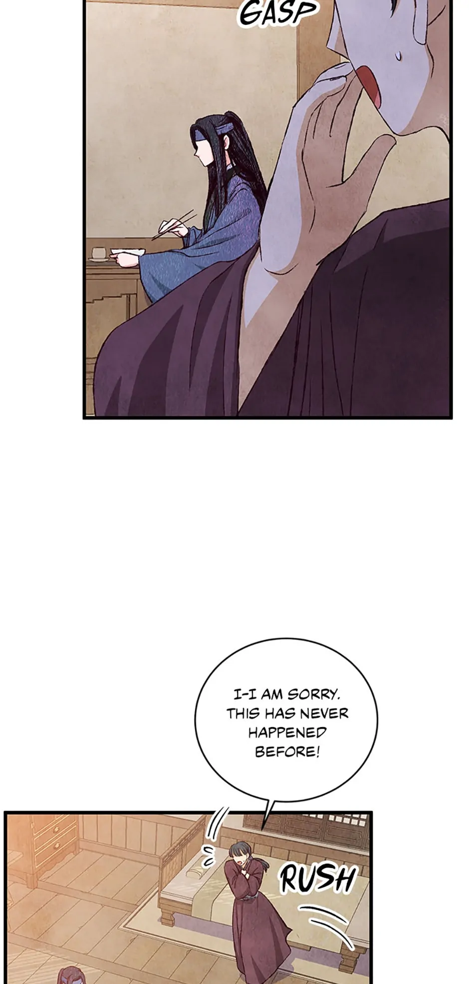 Intoxicated Butterfly and Cold Moon Chapter 74 - Page 14