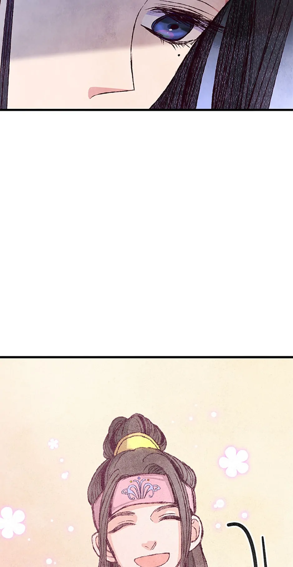 Intoxicated Butterfly and Cold Moon Chapter 74 - Page 27