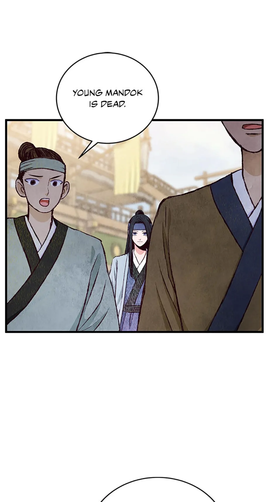 Intoxicated Butterfly and Cold Moon Chapter 74 - Page 31