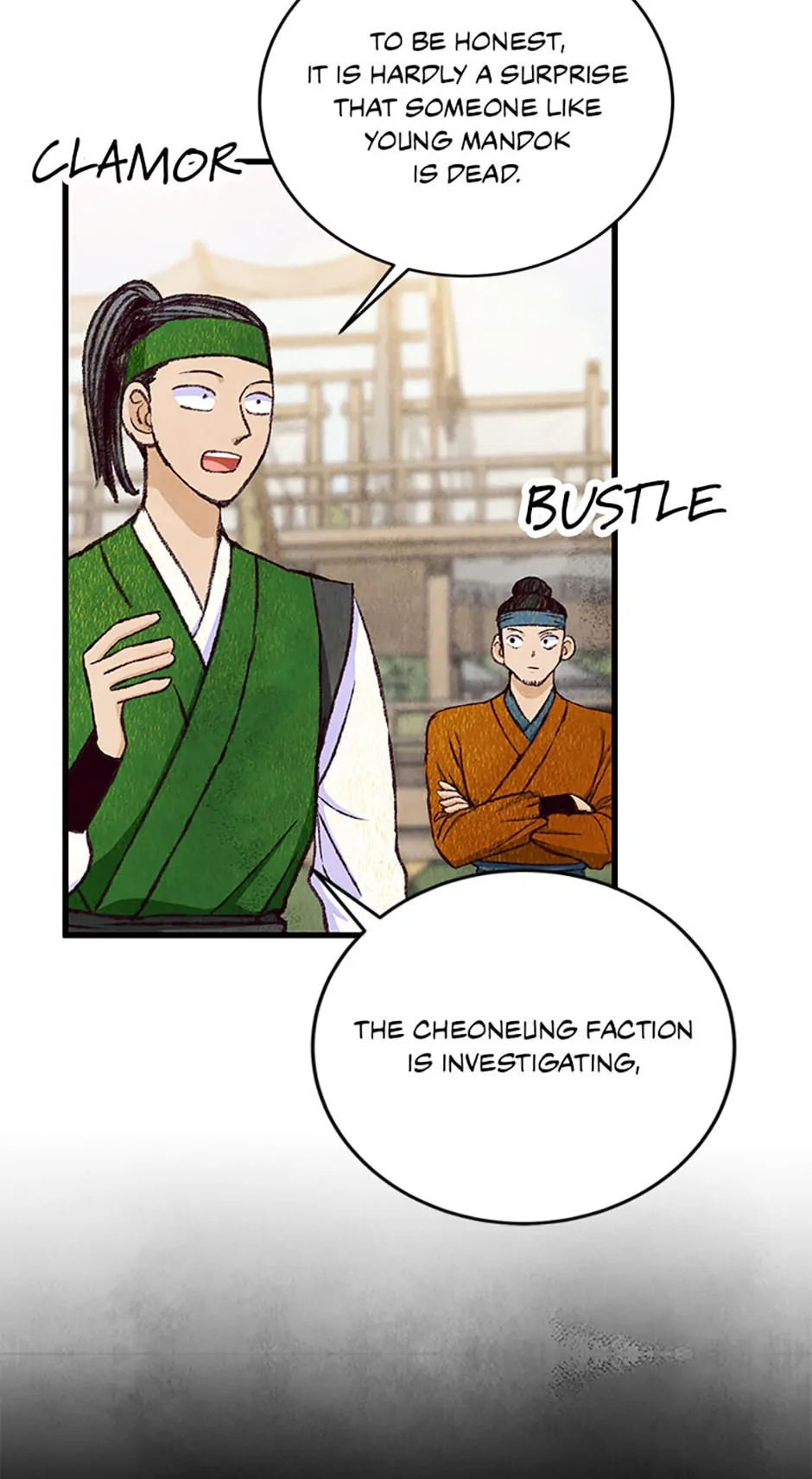 Intoxicated Butterfly and Cold Moon Chapter 74 - Page 32