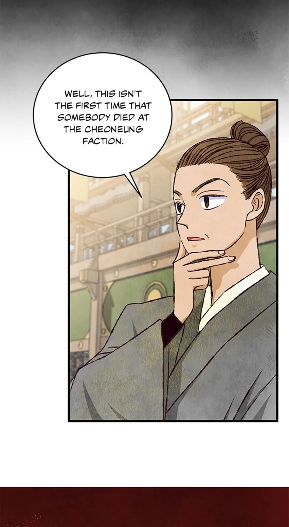Intoxicated Butterfly and Cold Moon Chapter 74 - Page 34