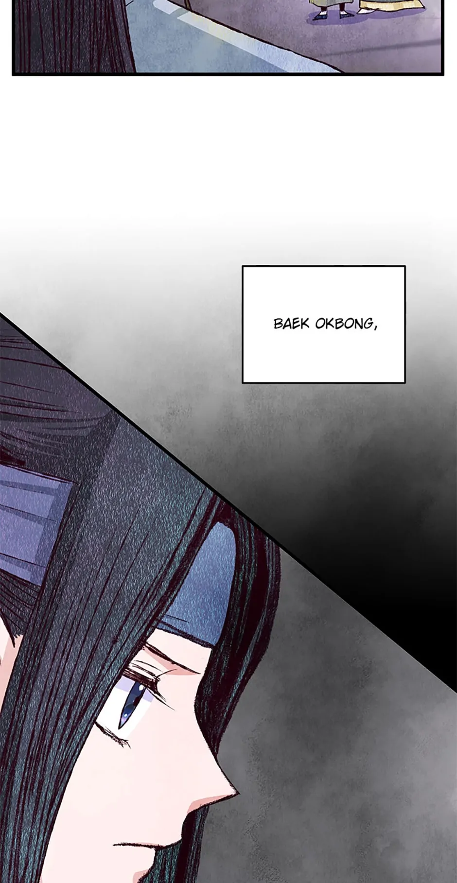 Intoxicated Butterfly and Cold Moon Chapter 74 - Page 45