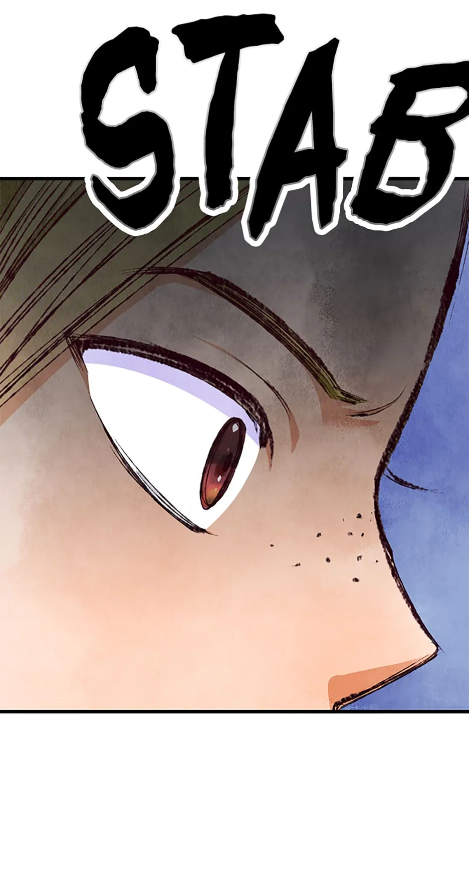 Intoxicated Butterfly and Cold Moon Chapter 74 - Page 5