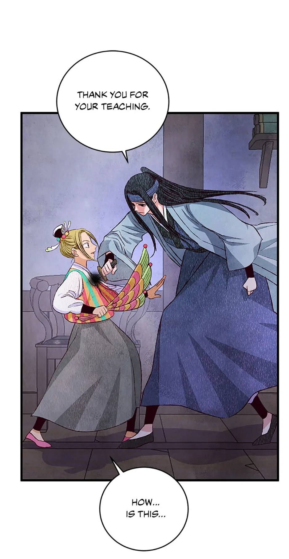 Intoxicated Butterfly and Cold Moon Chapter 74 - Page 6