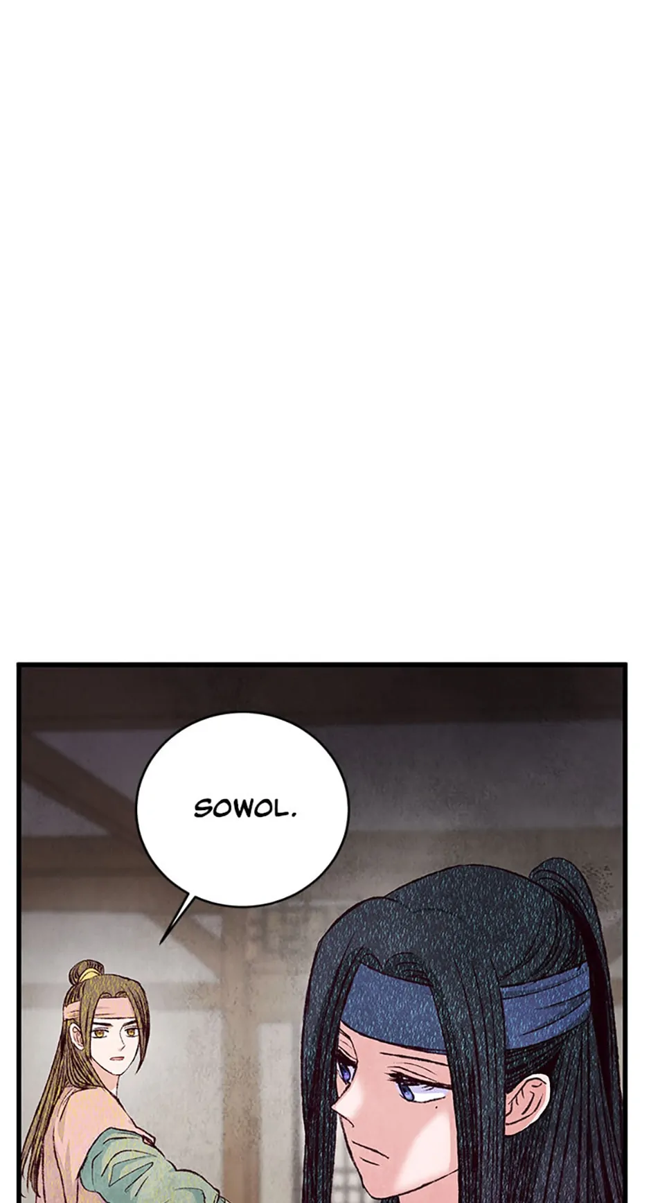Intoxicated Butterfly and Cold Moon Chapter 74 - Page 60
