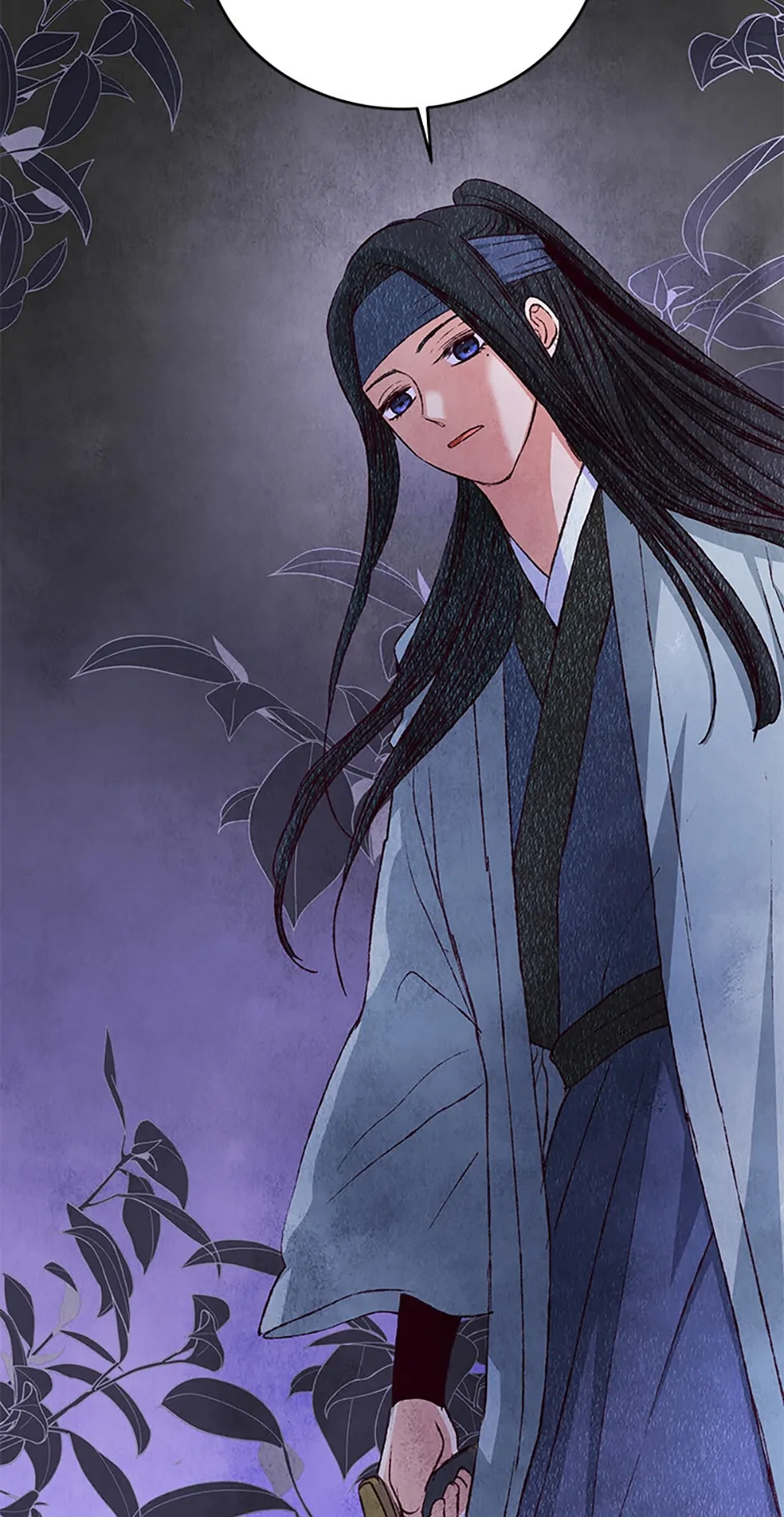 Intoxicated Butterfly and Cold Moon Chapter 74 - Page 9
