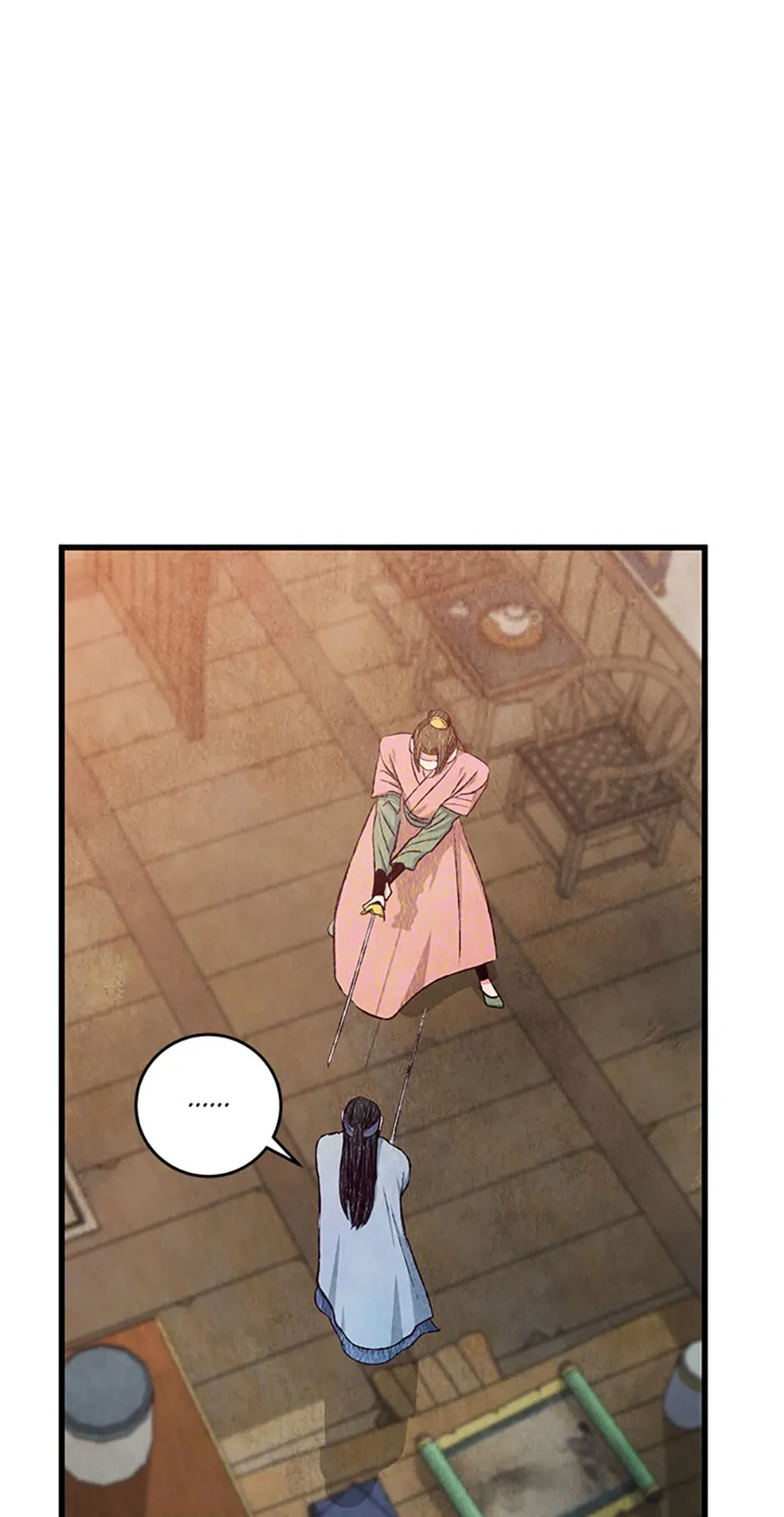 Intoxicated Butterfly and Cold Moon Chapter 75 - Page 15