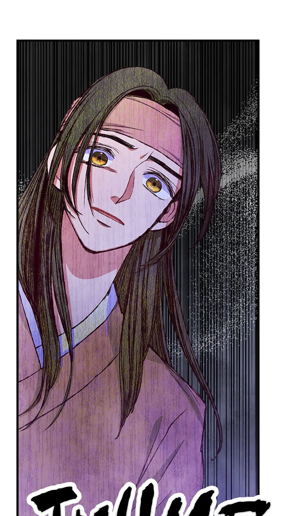Intoxicated Butterfly and Cold Moon Chapter 75 - Page 17
