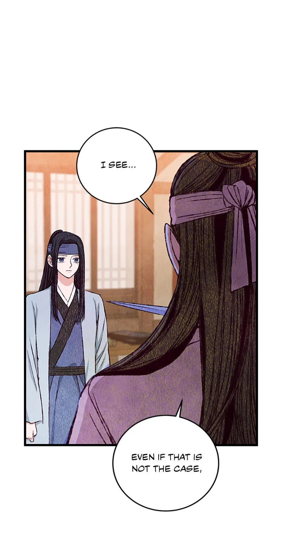 Intoxicated Butterfly and Cold Moon Chapter 75 - Page 2