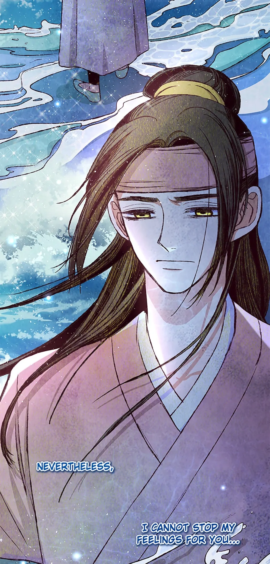 Intoxicated Butterfly and Cold Moon Chapter 75 - Page 35