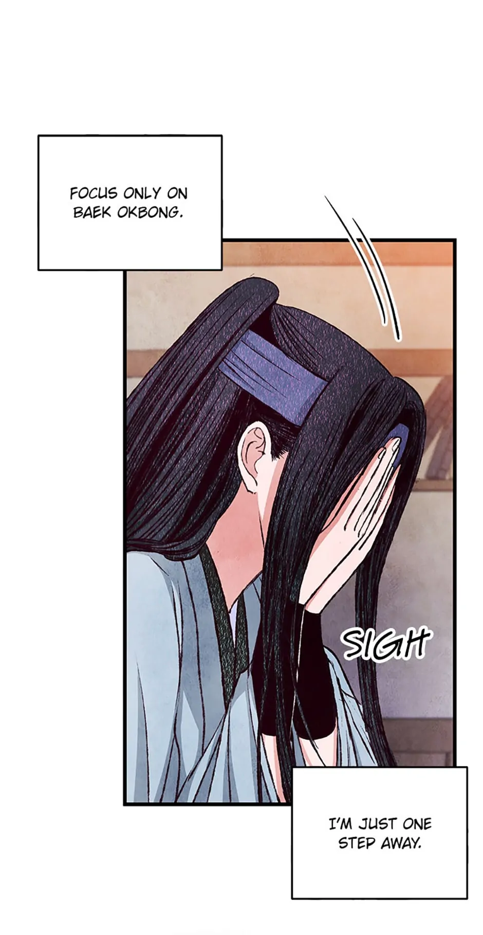 Intoxicated Butterfly and Cold Moon Chapter 75 - Page 42