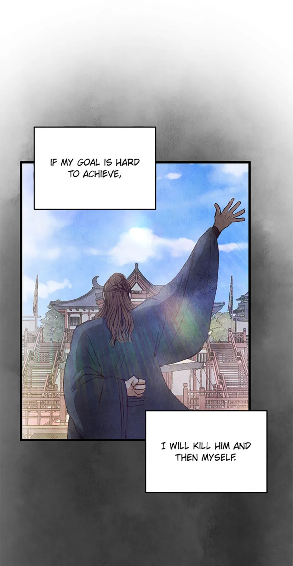 Intoxicated Butterfly and Cold Moon Chapter 75 - Page 43