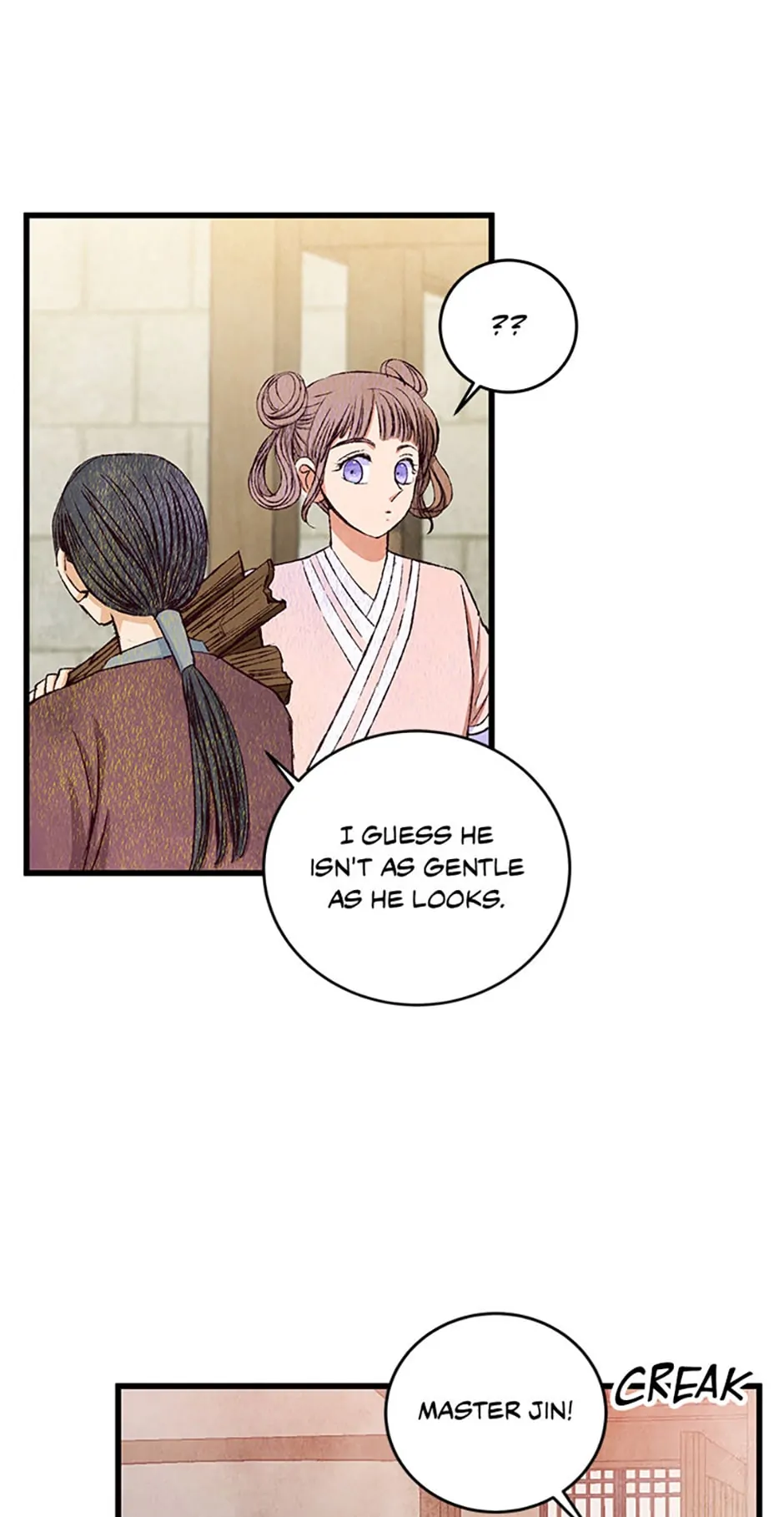 Intoxicated Butterfly and Cold Moon Chapter 75 - Page 52