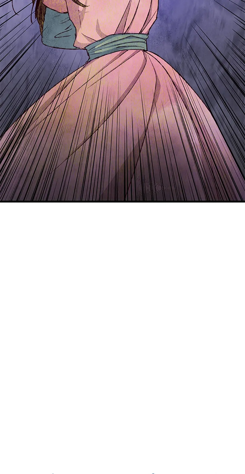Intoxicated Butterfly and Cold Moon Chapter 75 - Page 6