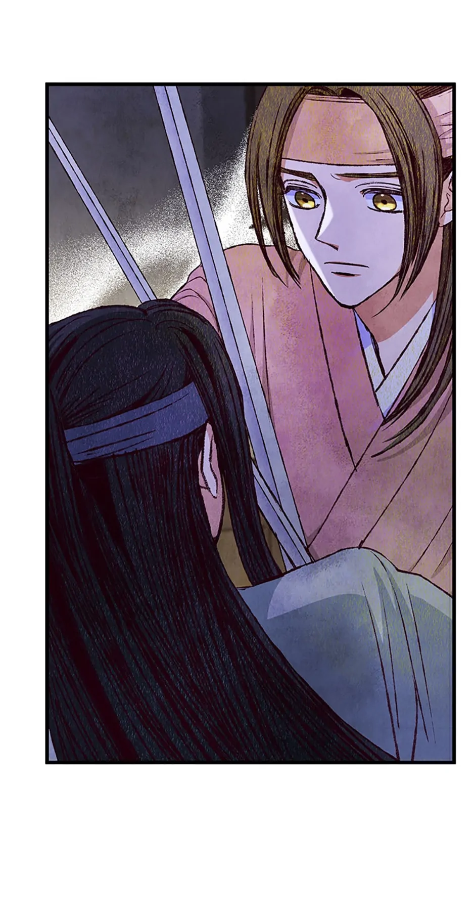 Intoxicated Butterfly and Cold Moon Chapter 75 - Page 9