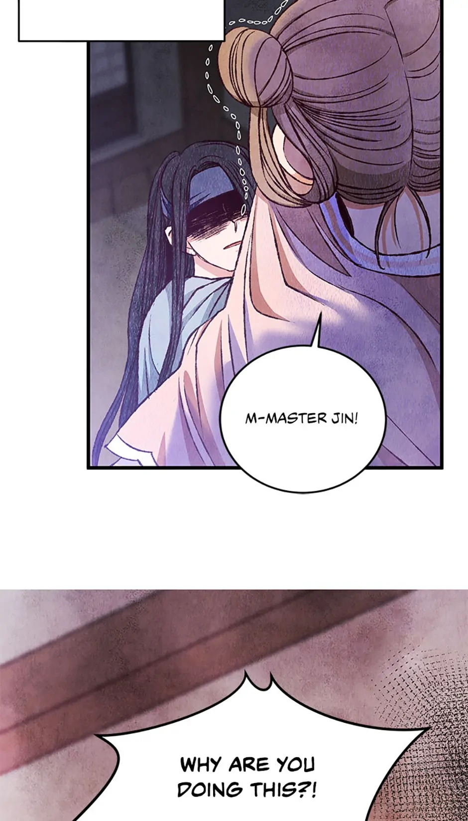 Intoxicated Butterfly and Cold Moon Chapter 76 - Page 1