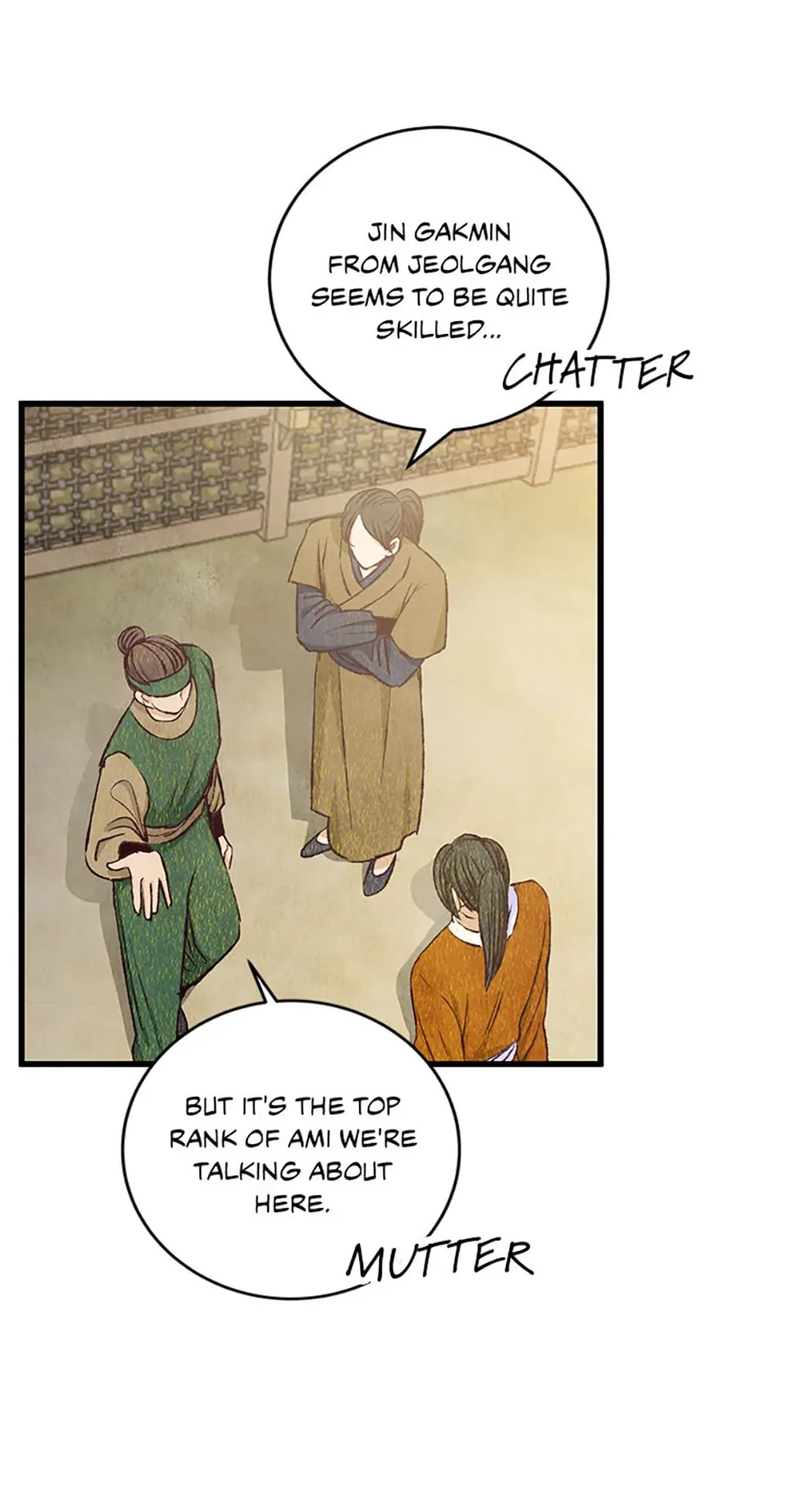 Intoxicated Butterfly and Cold Moon Chapter 76 - Page 12