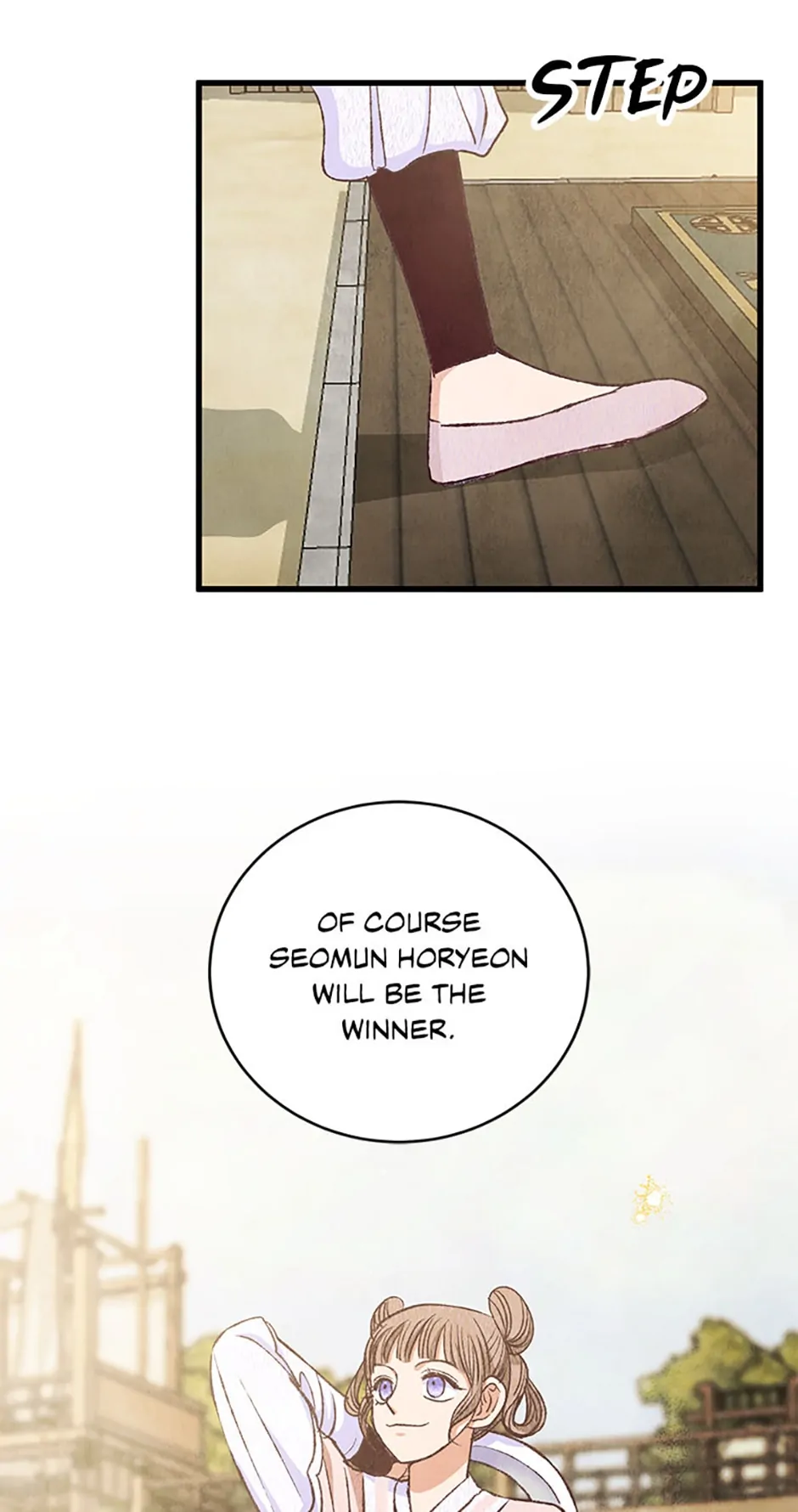 Intoxicated Butterfly and Cold Moon Chapter 76 - Page 13