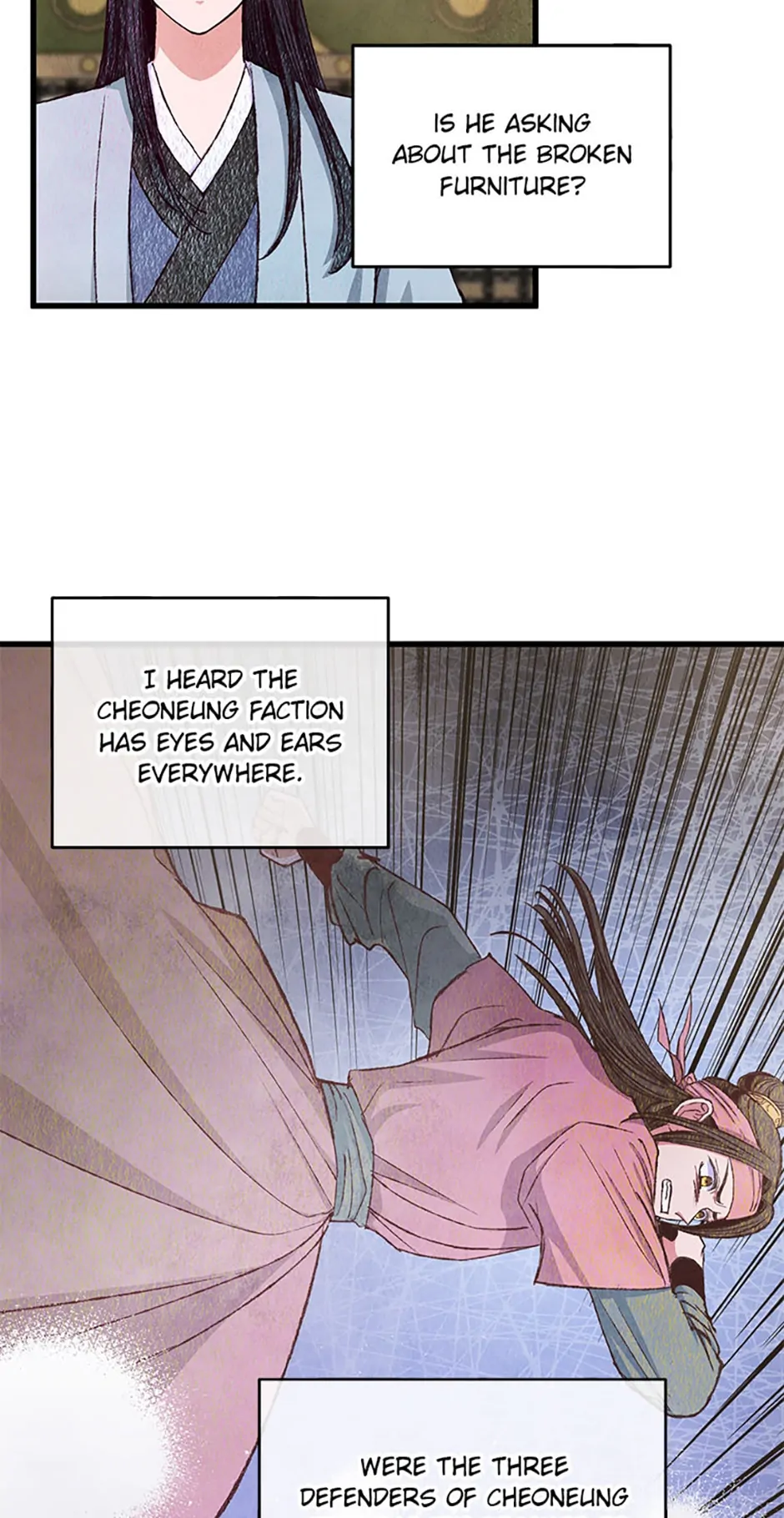 Intoxicated Butterfly and Cold Moon Chapter 76 - Page 17