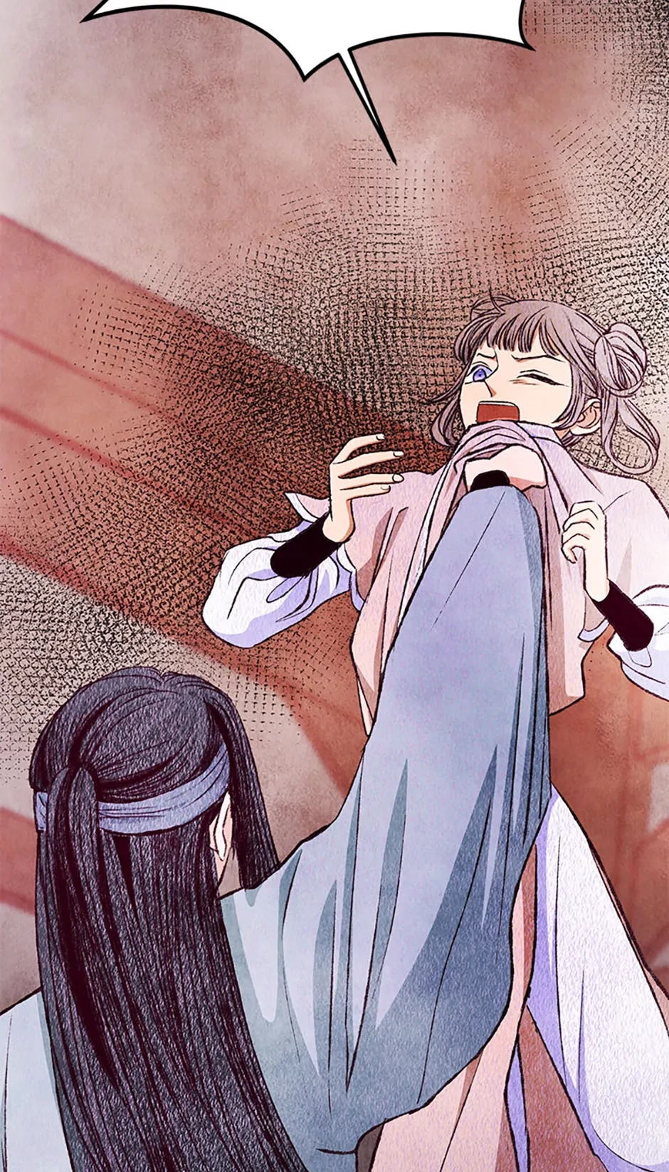 Intoxicated Butterfly and Cold Moon Chapter 76 - Page 2