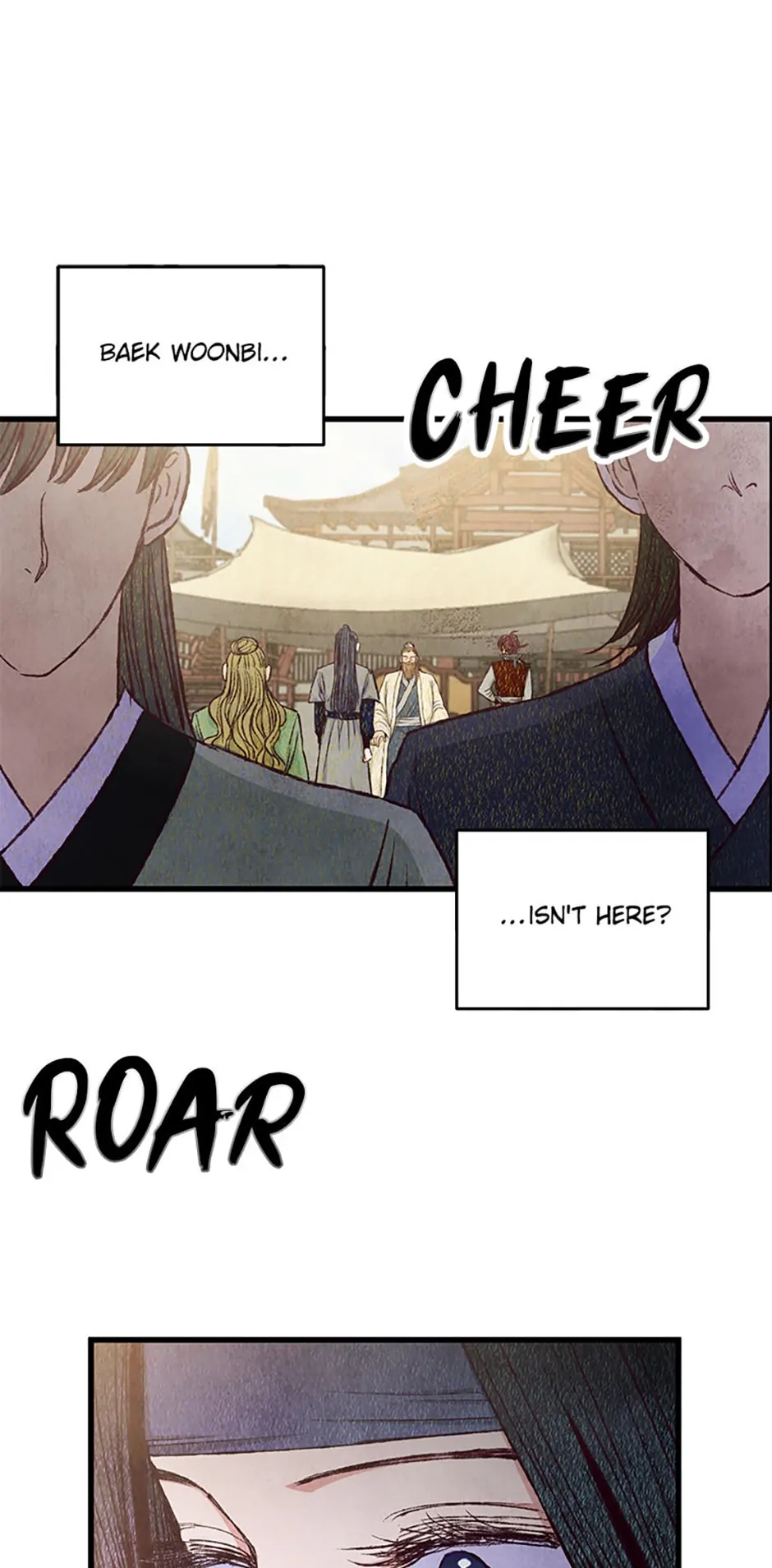 Intoxicated Butterfly and Cold Moon Chapter 76 - Page 25