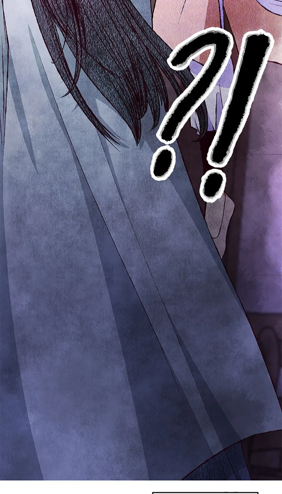 Intoxicated Butterfly and Cold Moon Chapter 76 - Page 3