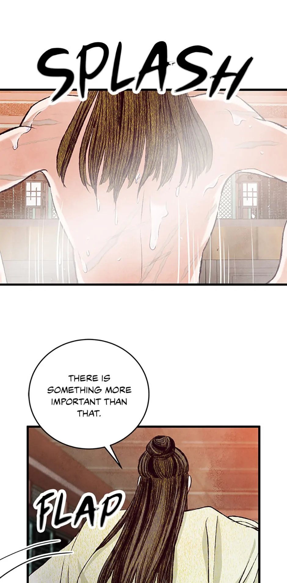 Intoxicated Butterfly and Cold Moon Chapter 76 - Page 45
