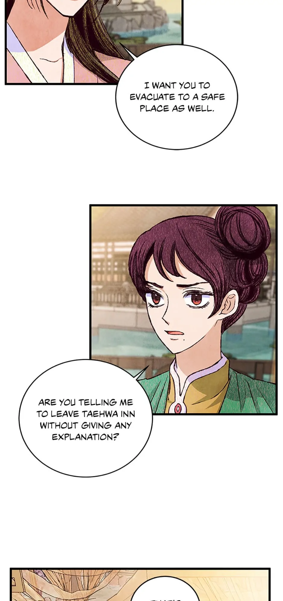 Intoxicated Butterfly and Cold Moon Chapter 76 - Page 51
