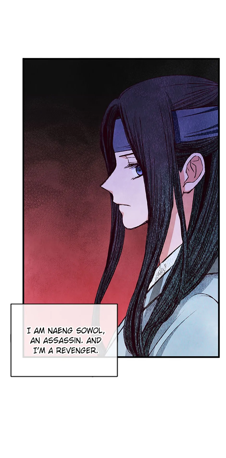 Intoxicated Butterfly and Cold Moon Chapter 76 - Page 8