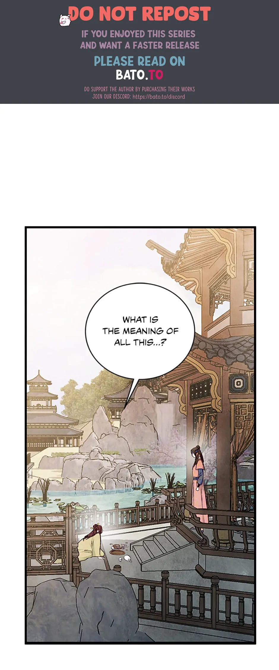 Intoxicated Butterfly and Cold Moon Chapter 77 - Page 0