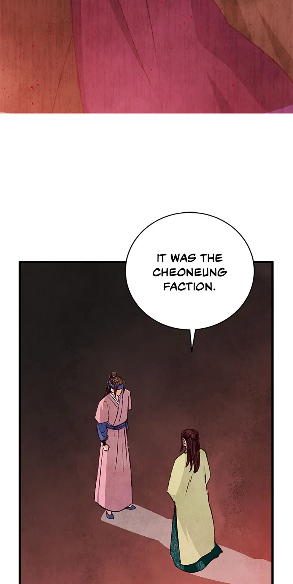 Intoxicated Butterfly and Cold Moon Chapter 77 - Page 17