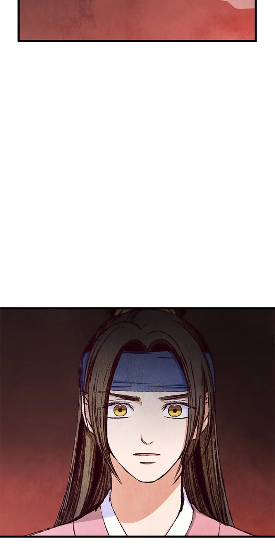 Intoxicated Butterfly and Cold Moon Chapter 77 - Page 18