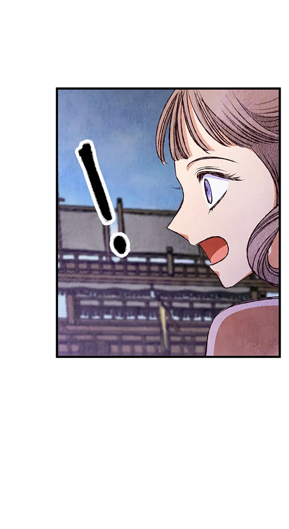 Intoxicated Butterfly and Cold Moon Chapter 77 - Page 37