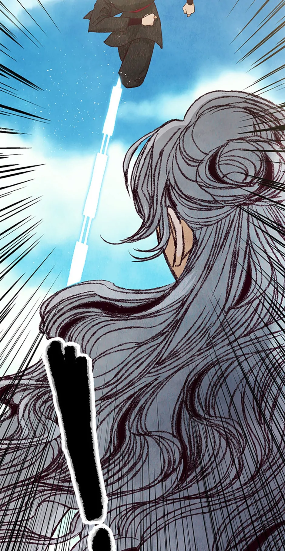 Intoxicated Butterfly and Cold Moon Chapter 78 - Page 24