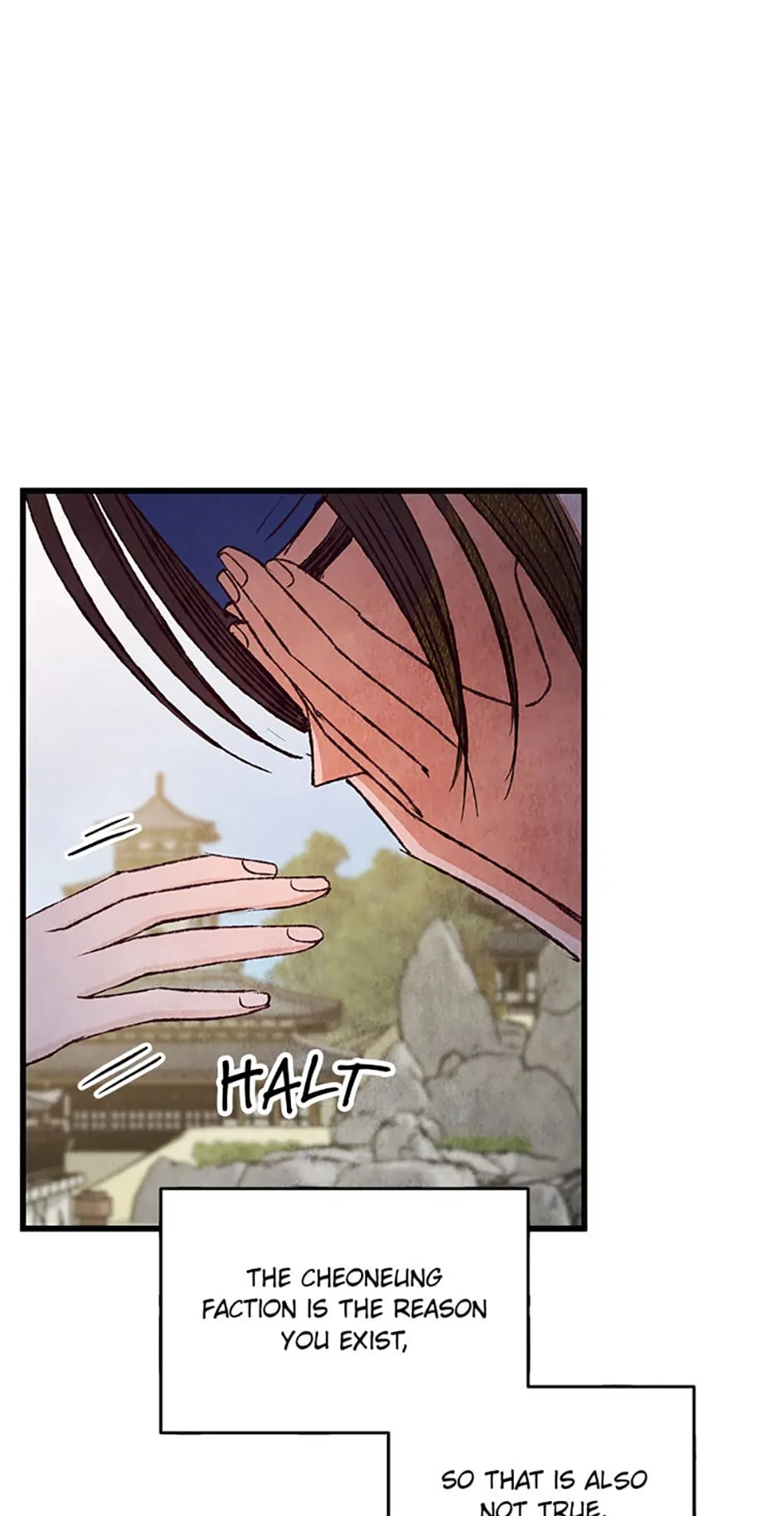 Intoxicated Butterfly and Cold Moon Chapter 78 - Page 33